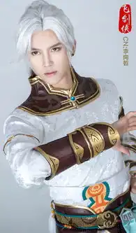 大话西游2cos同人剧定妆照欣赏