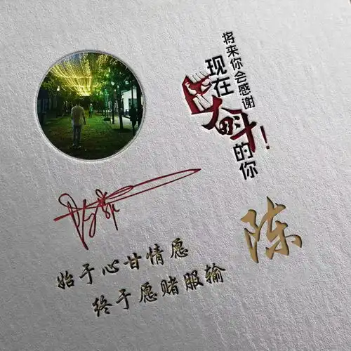 微信头像,姓氏头像,3d金属个性签名头像,喜欢请带走别客气