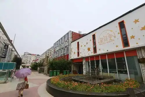 继外滩大榕树之后,下一个是财富星座改变的可不是只有名字......