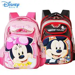 迪士尼disney白雪公主女童书包小学生14年级双肩卡通书包pb0353图片大全邮乐官方网站