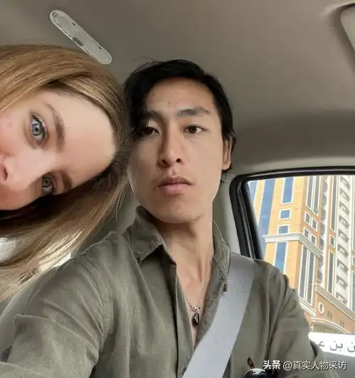 我,20岁在迪拜认识希腊美女,一年半娶到手,不要彩礼五金和婚房