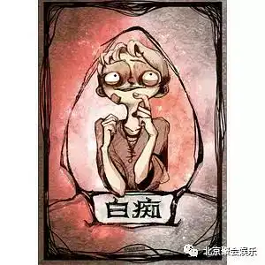 狼人杀攻略萌新用白痴牌如何花式玩转狼圈