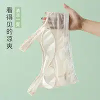 最新北极绒男士大衣报价及图片大全第3页什么值得买