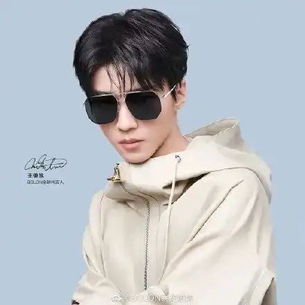 漫撕男王俊凯这组双面演绎