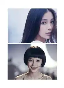 杨幂版赵默笙短发引争议女星长短发型pk