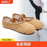 小茉莉舞蹈裤女宽松束脚哈伦裤黑色萝卜裤练功裤体操裤灯笼裤芭裤7件多少钱