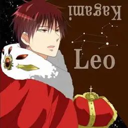 狮子座为什么会得罪人