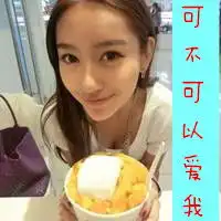 青春等于疼痛伤感情侣带字头像