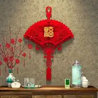 富居墙贴foojo富居门底密封条挡风条门缝隔音条隔风门档条黑色92cm长多少钱