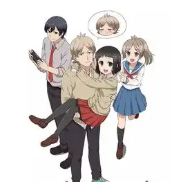 超级傲娇恋爱喜剧敦君与女朋友4月9日开播