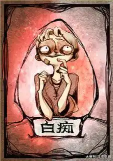 狼人杀简版攻略之白痴牌,萌新小白如何花式玩转狼圈