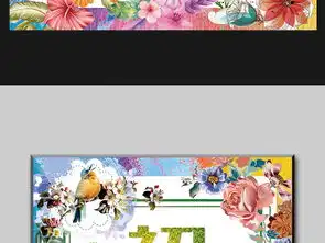 淡雅清新手绘水彩唤醒初夏女装促销宣传海报图片素材psd设计图下载其他海报创意海报大全编号16468065
