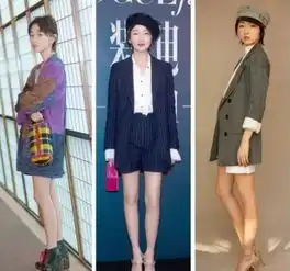 小个子女生的穿搭秘诀,分分钟就能穿出170cm
