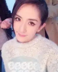 化妆
