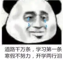 震惊13岁女孩月收入上万元,却遭人举报...