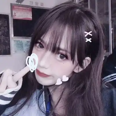 仙气女头可爱精致要成为厉害的女生头像我要个性网