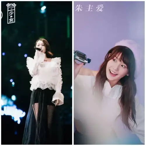 创3造型和少女撞衫风格啦看看谁赢了