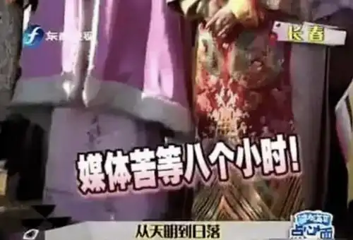 曾经爱美又有少女心,如今发福摆烂混日子,43岁的叶璇这是怎么了