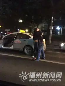 网曝的士司机当街搂抱女子女子只穿一只袜子
