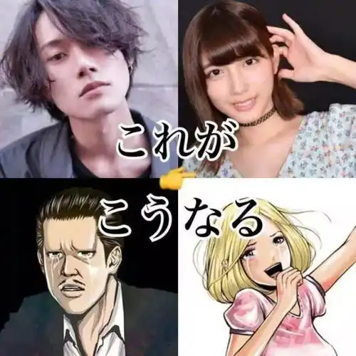丧心病狂2018年最沙雕的美少女偶像动画被真人化了