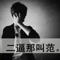 热友看雨yy62202照片热友看雨yy62202相册大全yy官方
