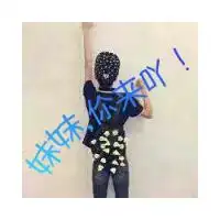 一男两女头像不是情侣