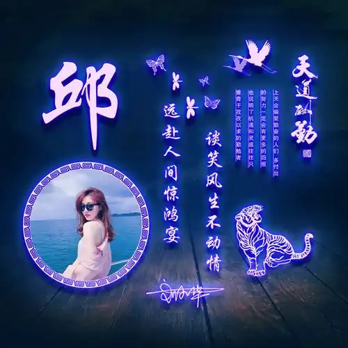 2021年你的微信头像该换了,3d精致大气个性签名头像,有你的吗