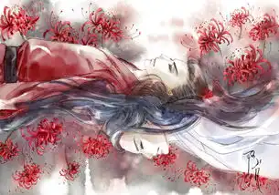 古风幽王烽火姒红妆终