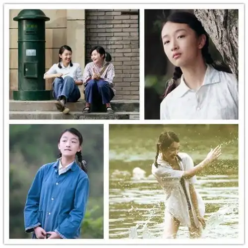 90后绝色宅男女神pk周冬雨秒杀少女时代