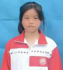 黔南州惠水县一名13岁小女孩离家出走至今杳无音信
