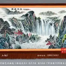 2020挂毯价格报价挂毯批发第7页黄页88纺织网