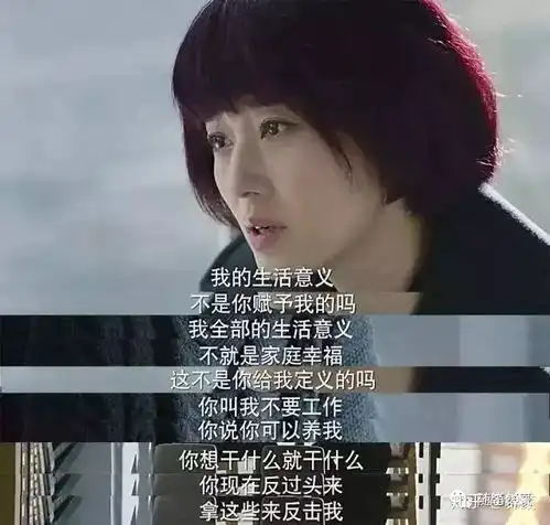 宁缺毋滥,我不愿将就