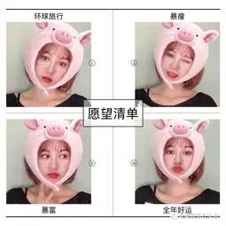 美丽大方又率直爽朗霸气不扭捏这位小仙女在线寻找另一半
