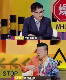 薛兆丰用经济学解剖婚姻,冷酷无情却让女人痴迷