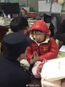 牵动西宁人心的2岁女童已被生母领走附视频
