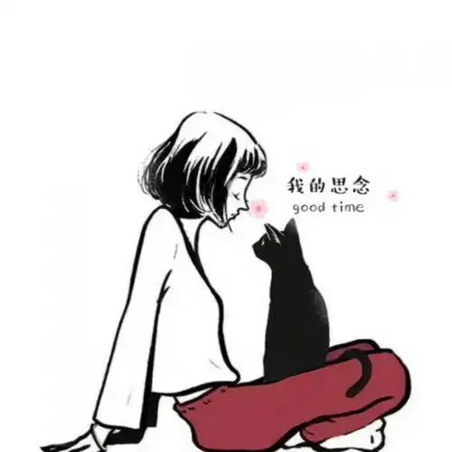 我的思念若蓝夕楚高音质在线试听我的思念歌词歌曲下载酷狗音乐