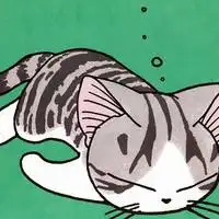 洒脱高傲随性坦荡也很极端