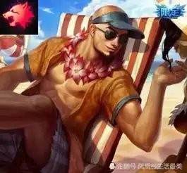 黄金瞎子带电刑,王者瞎子带黑暗收割,娱乐瞎子你们没我快乐