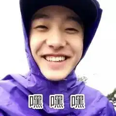 这个小眼睛丑帅男靠视频撩到700多万粉,笑容超治愈连男生都抢着和他组cp