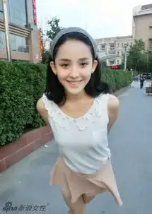 张翰女友古力娜扎惊艳私照颜值逆天迷倒塘主