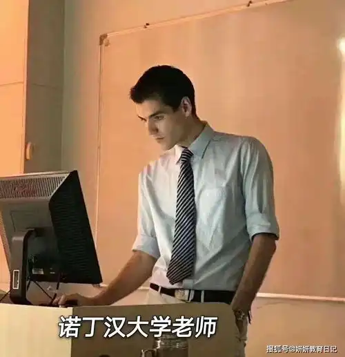 数学老师可以有多帅,撞脸白敬亭,学生不想毕业