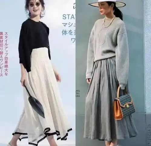 女人40岁不需要太多衣服,穿休闲上衣搭配半身裙,让自己更时尚