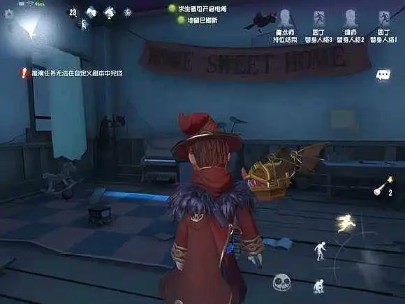 第五人格板子是有性别的,这块板子只有女生能穿过