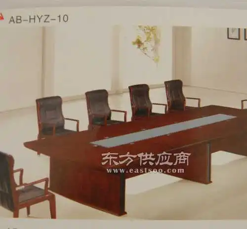 会议桌定做优惠图片