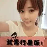 2015有关exo的女生头像我们都爱exo
