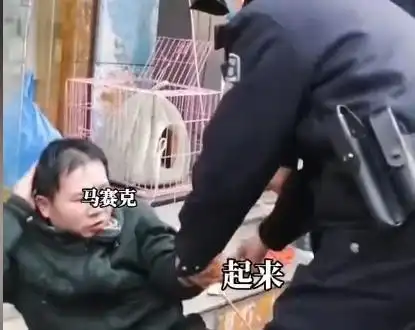 山西一男子猥亵9岁女孩,犯罪记录被曝光,网友怒了不可原谅