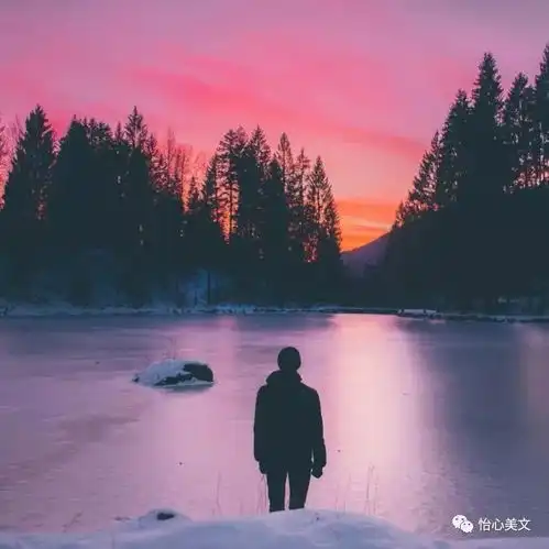 励志人生不念过去,不畏将来