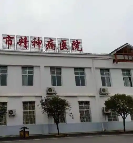 70岁爷爷多次强奸13岁孙女,此前还性侵过儿媳妇与另一名孙女