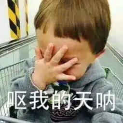 可怕沈阳27岁女孩食道被穿透,只因吃了这东西很多沈阳人都在吃
