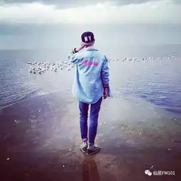 一个仙居天蝎座男生的婚恋观,欢迎收听